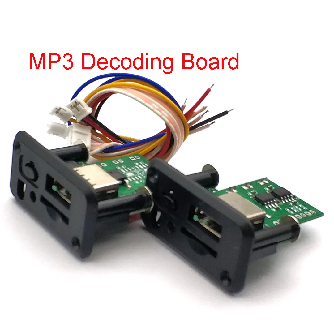 Audio Music App - 20PCS (Without Remote Control) 5V 12V