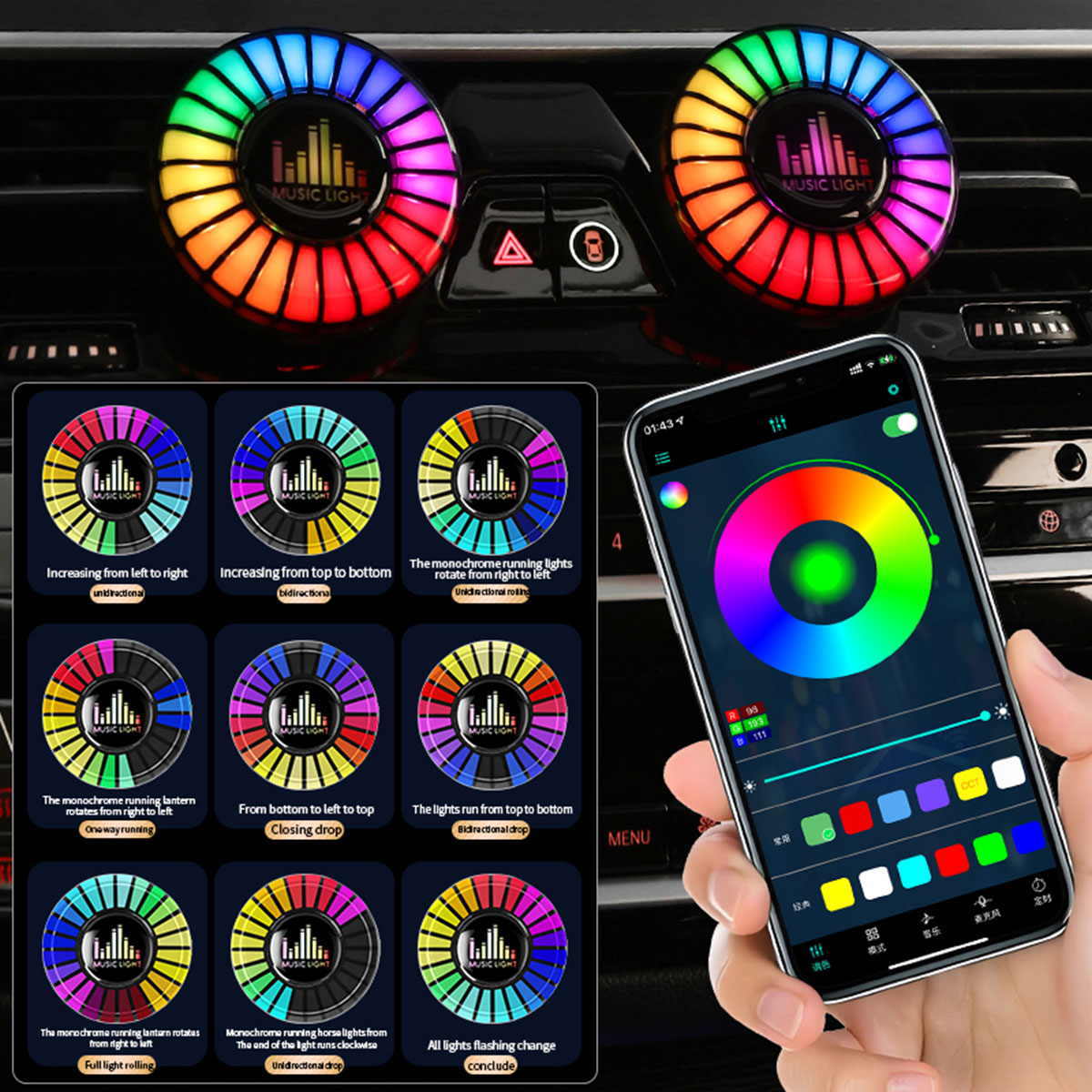 Car Music Rhythm Lamp Car Air  - Audio Music App recension och pris