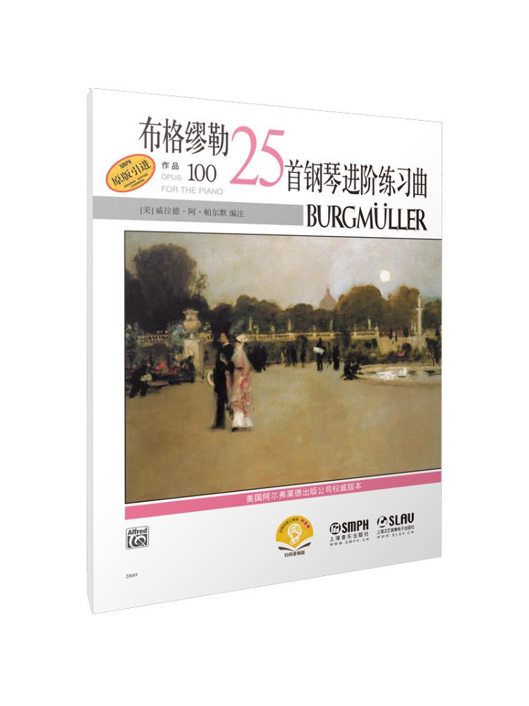 Book-Winshare Burgmüller 25 Pr - Audio House Music recension och pris