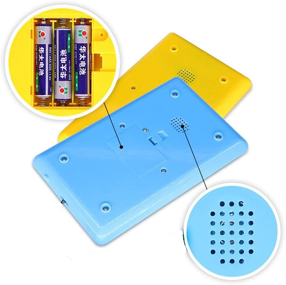 Arabic Quran Learning Machine  - Audio Music Maker recension och pris
