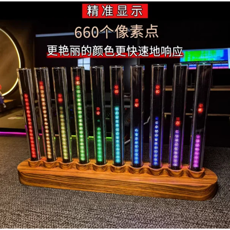 Audio light, sound-activated l - Audio Music Youtube recension och pris