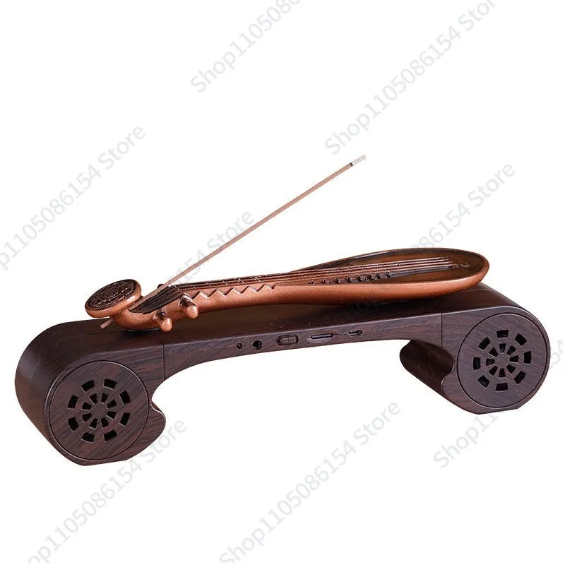 Pipa guqin classical music mac - Audio House Music recension och pris