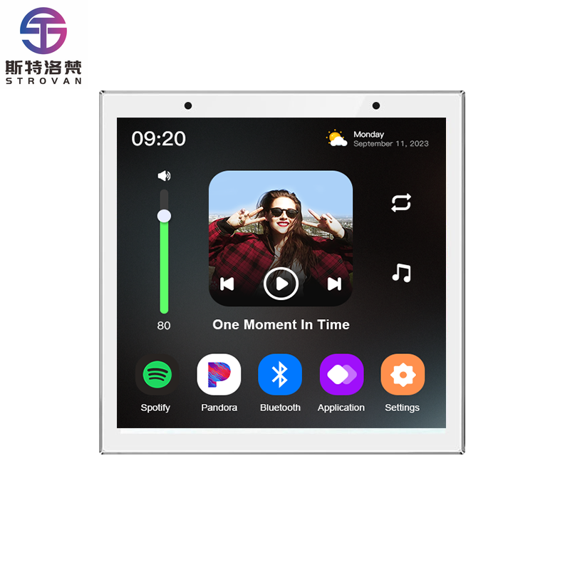 Music Control Terminal Audio e - Audio Music Center recension och pris