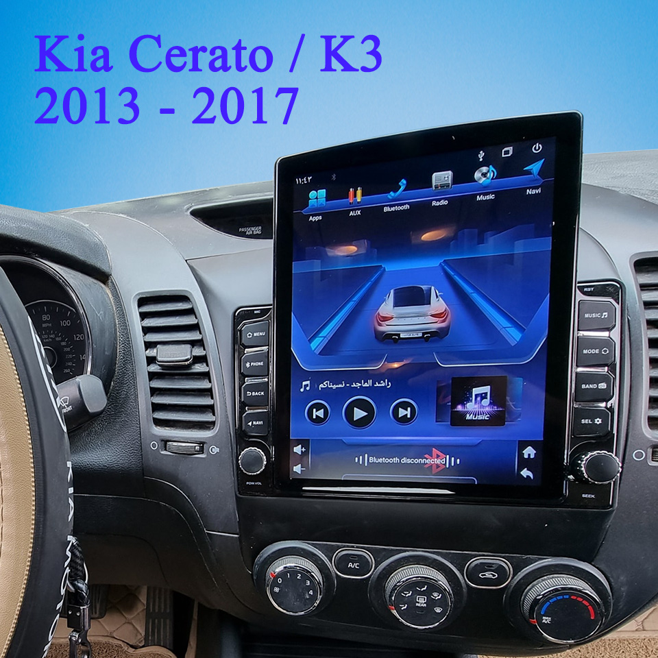Car Auto Radio FM AM Video Aud - Audio Music Hindi recension och pris