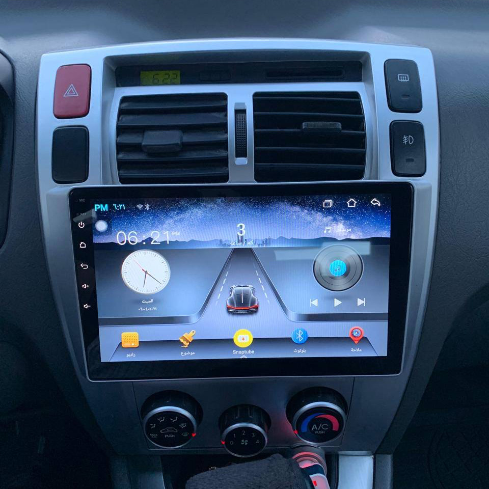 Car Radio Stereo For Hyundai T - Audio Music Hindi recension och pris
