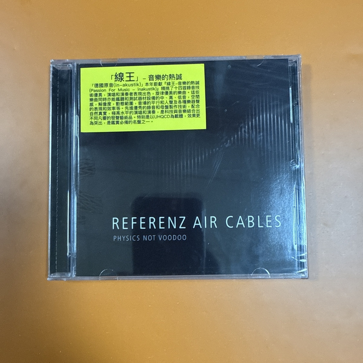 Demonstration Audio CD, High‑R - Audio Music Test recension och pris