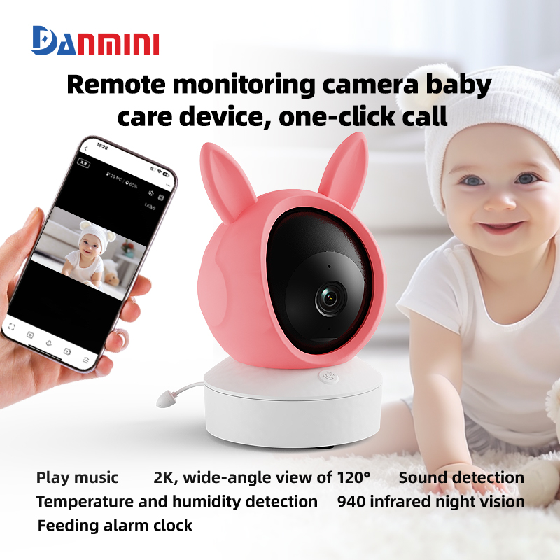 Danmini 1080P Baby Monitor Mob - Audio Hd Music recension och pris
