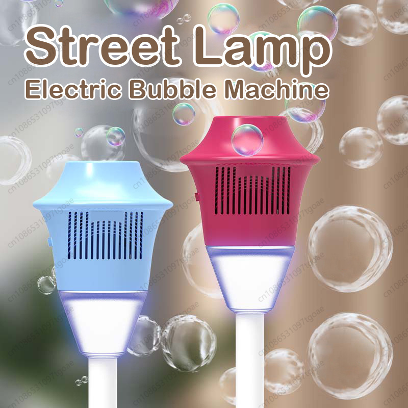 Bubble machine popular street  - Audio Music Maker recension och pris