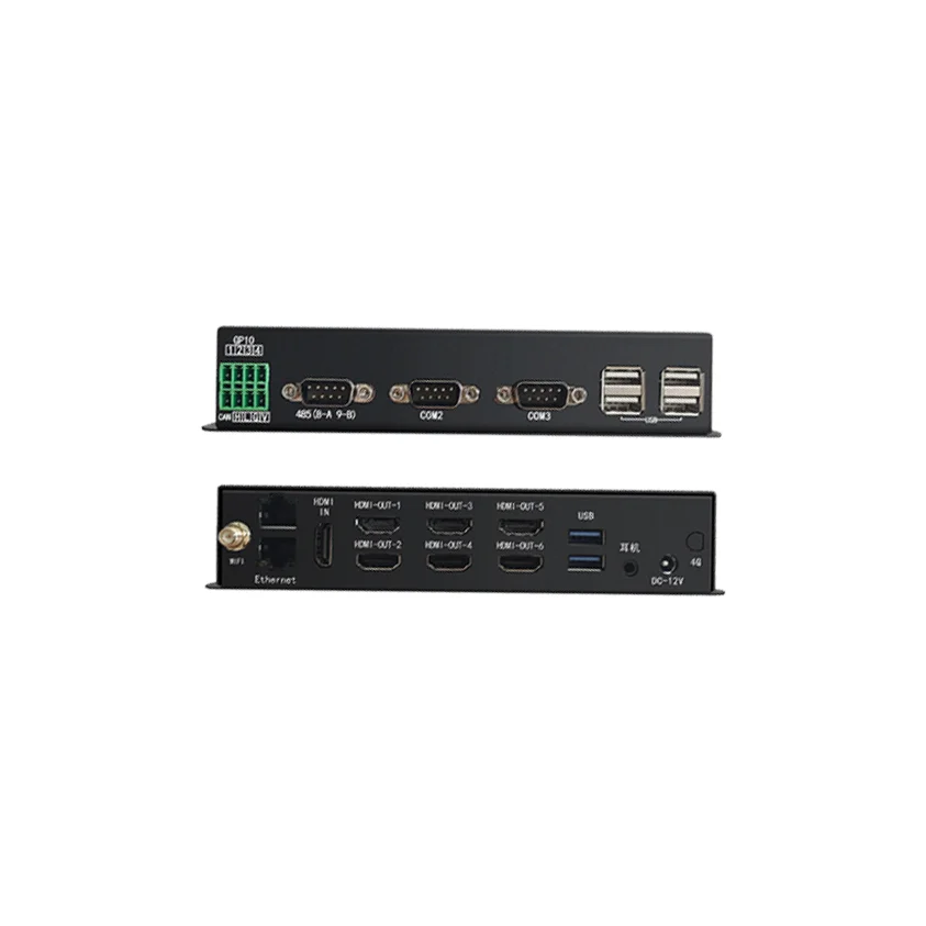 UHD Network Digital Signage Pl - Audio Music Distribution recension och pris