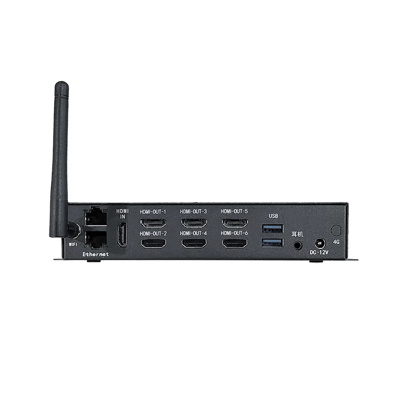 UHD Network Digital Signage Pl - Audio Music Distribution recension och pris