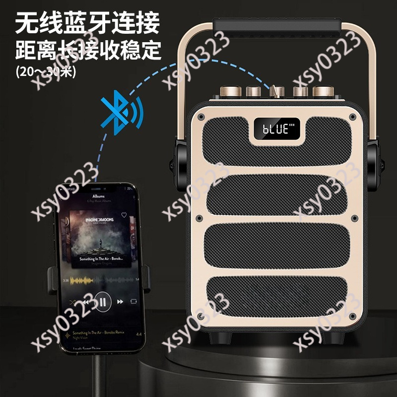 High Power Portable Bluetooth  - Audio Music Live recension och pris