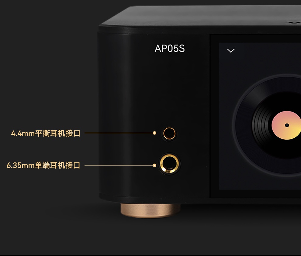 VOVOFOX-HiFi AP05S Lossless Mu - Audio Music App recension och pris