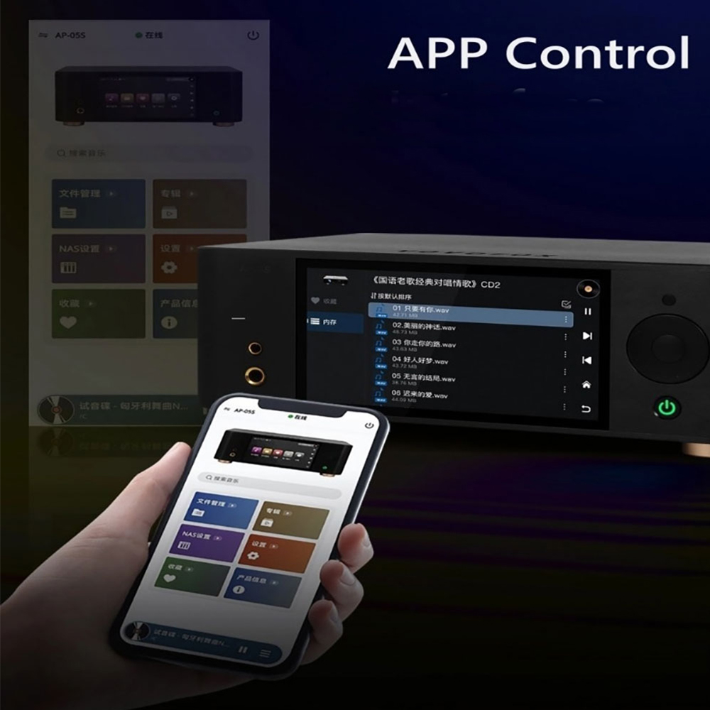 VOVOFOX-HiFi AP05S Lossless Mu - Audio Music App recension och pris
