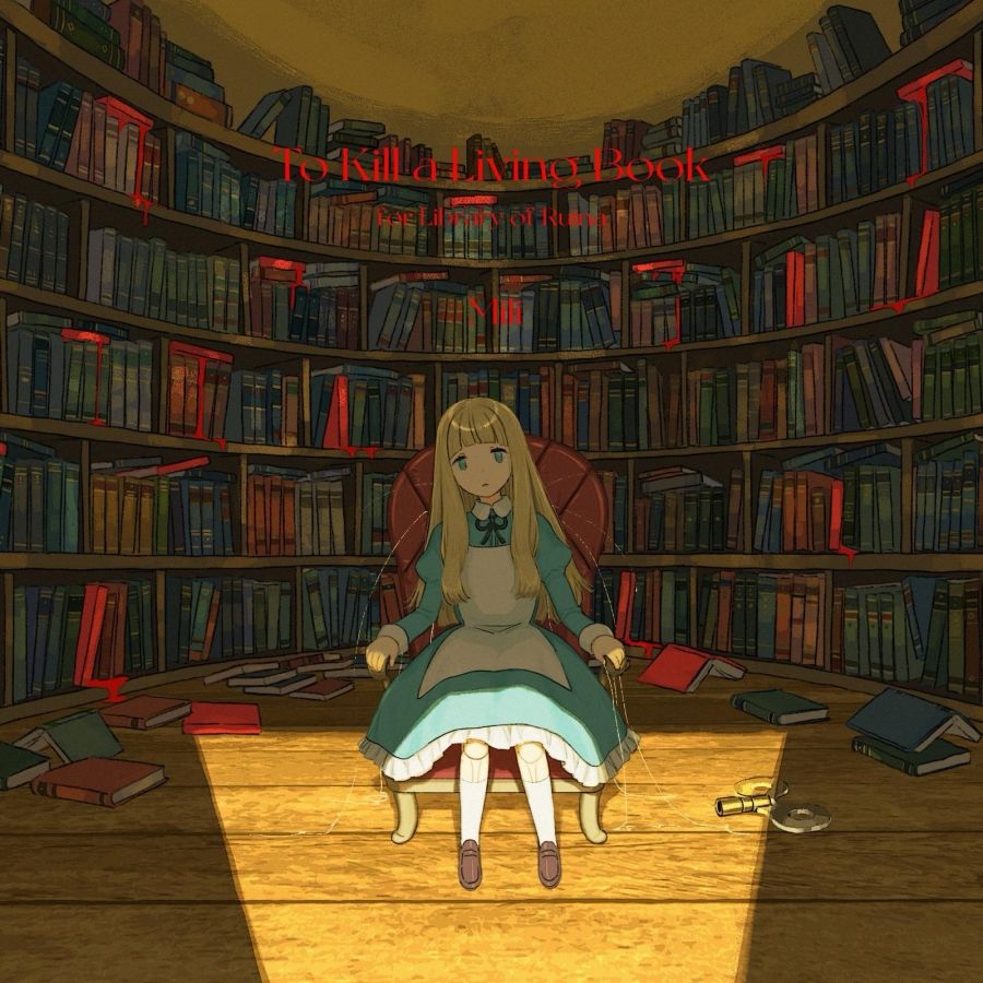 Game Library Of Ruina Mili Mus - Audio Music Live recension och pris