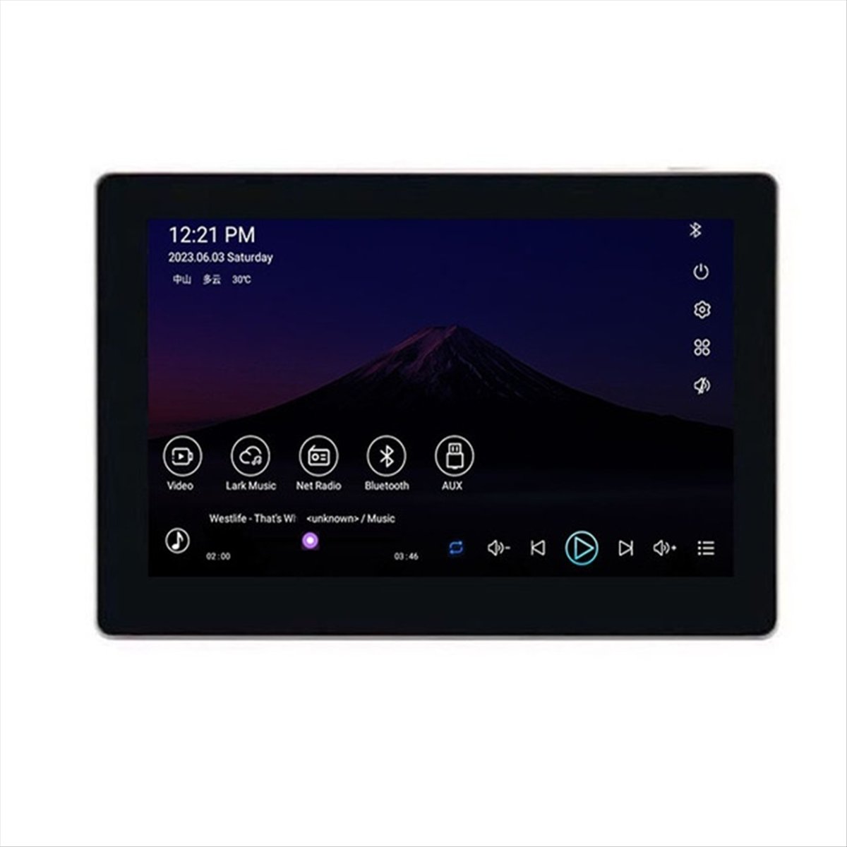 morning 7 Inch Android 11 Smar - Audio Music Google recension och pris