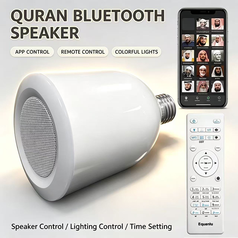 LED Lamp Night Light Muslim Ko - Audio Music Center recension och pris