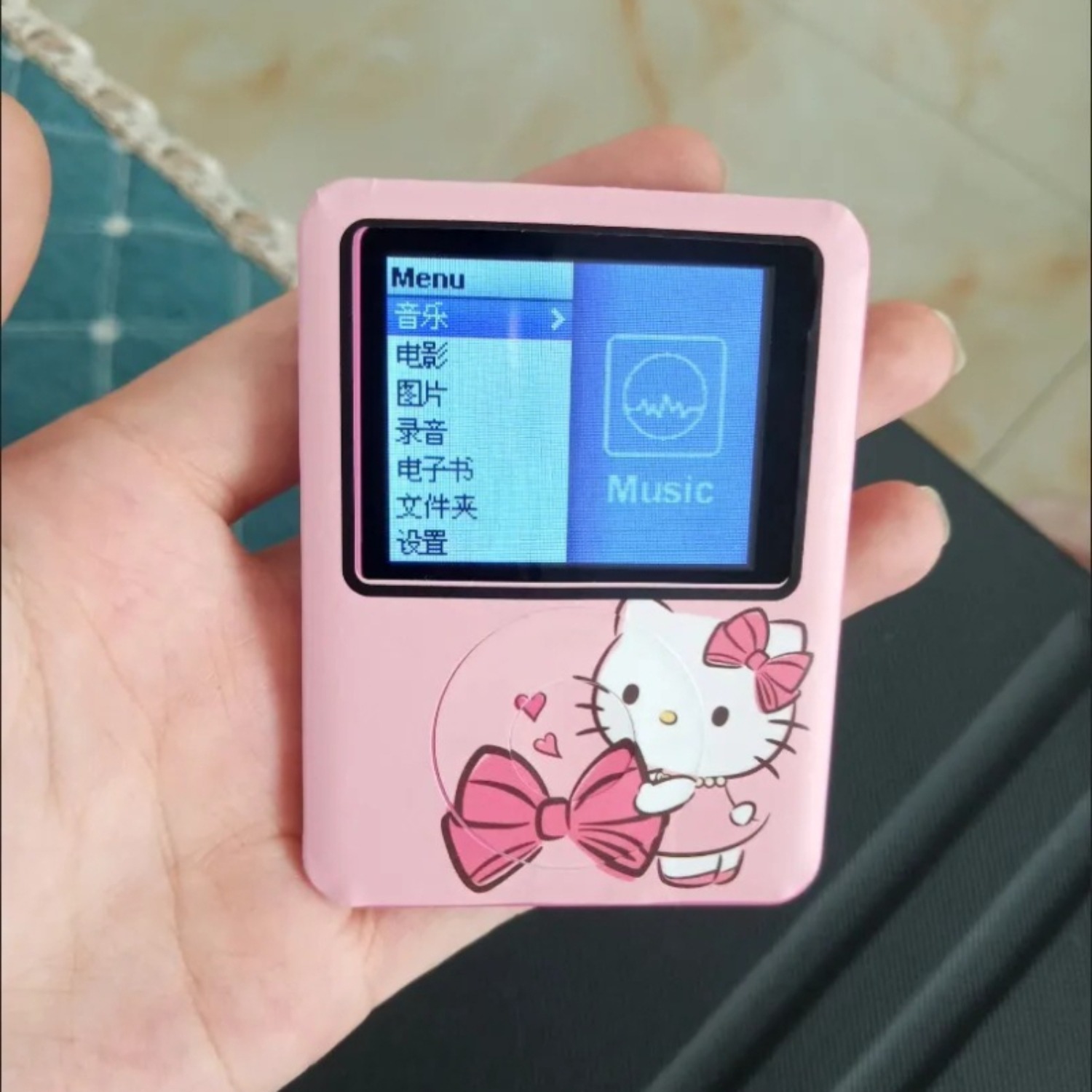 Kawaii New Sanrio HelloKitty P - Audio Music App recension och pris